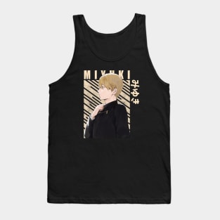 Miyuki Shirogane kaguya sama Tank Top